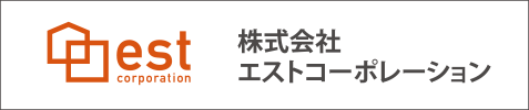 株式会社エストコーポレーション